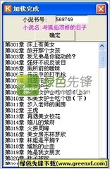 乐鱼体育网页版